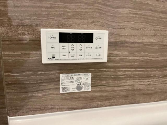 ユーストマ その他9