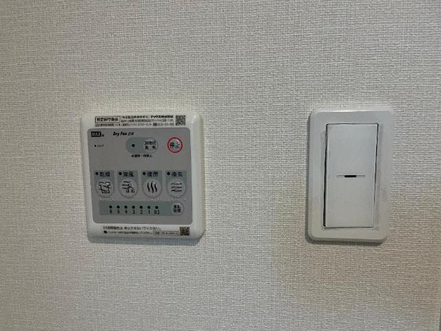 ユーストマ その他15