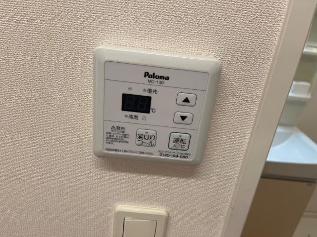 アーバンレジデンス東加古川 その他14