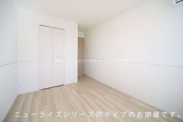 パルミエＡ その他6