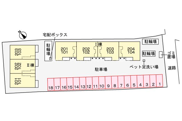 パルミエＡ その他8