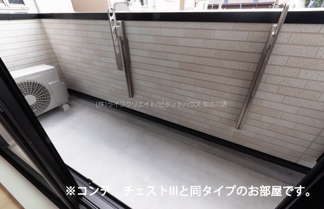ボニータみのり ベランダ