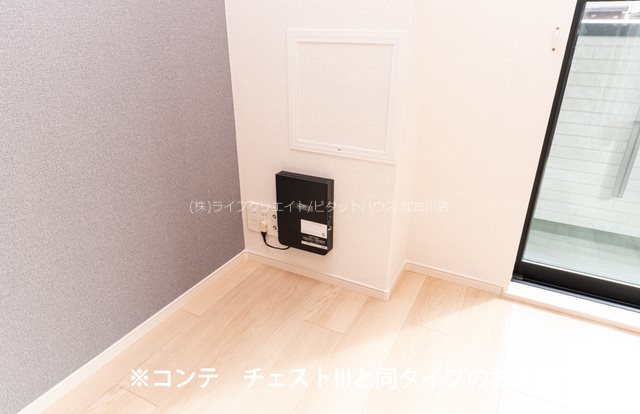 ボニータみのり その他6