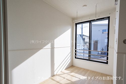 モンレーヴみのり ベランダ