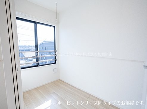 モンレーヴみのり ベッドルーム