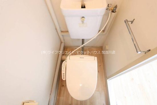 ビレッジハウス十王堂2号棟 その他1