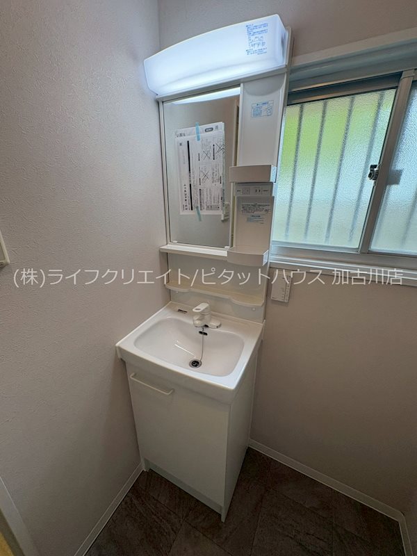 二見戸建 その他1