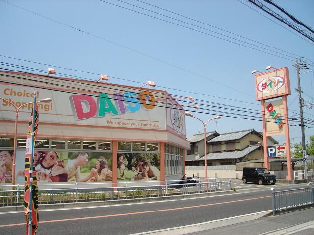 Avenir May 東加古川 その他外観6