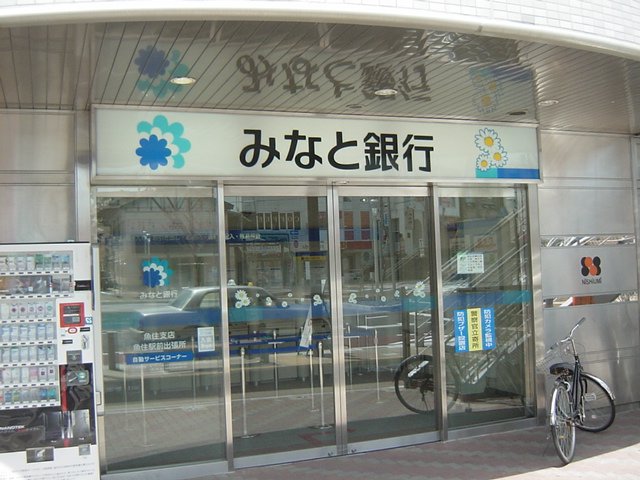 クレスト・若宮 その他外観5