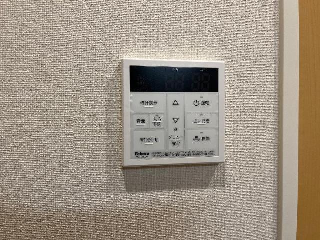 メゾン　エトワール その他16