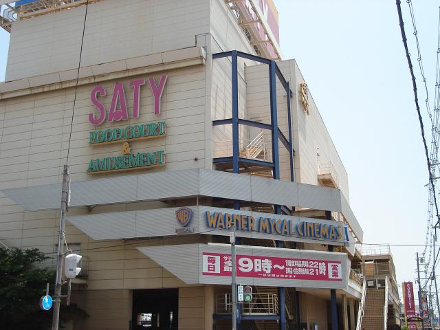 アルモ その他外観4