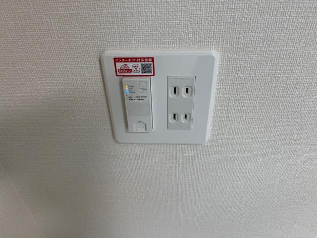 ALIVIO 新在家 その他10