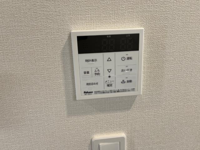 ALIVIO 新在家 その他15