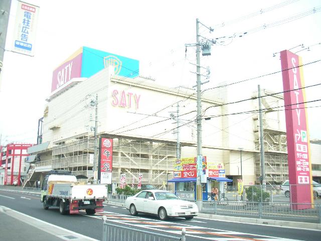 ライブリーレジデンス その他17