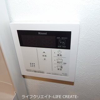 サンハイム米田Ⅰ その他4
