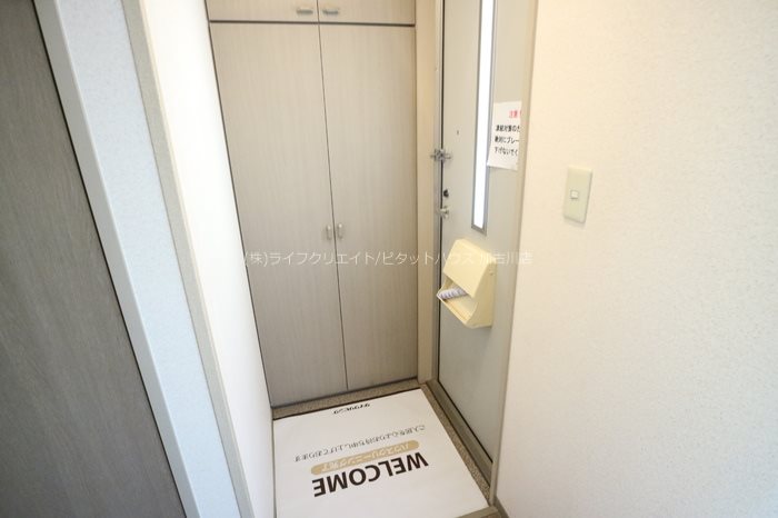 黒川グリーンハイツ  玄関