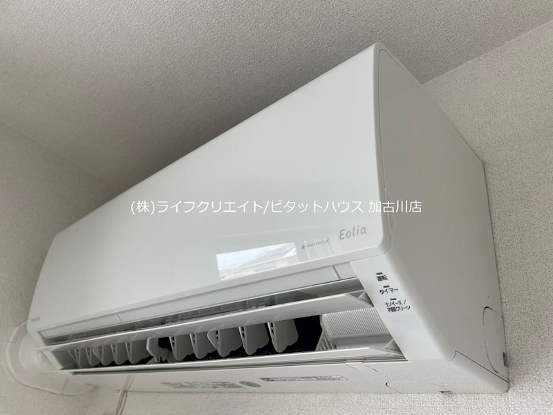 カーサ・アザレア その他4