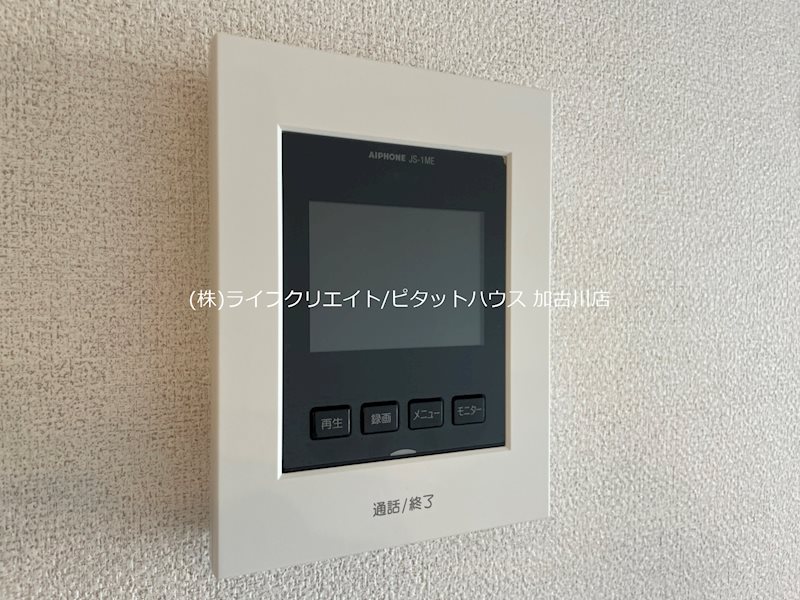 カーサ・アザレア その他5