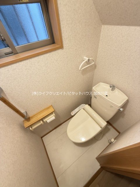 新野辺北町貸家 その他1