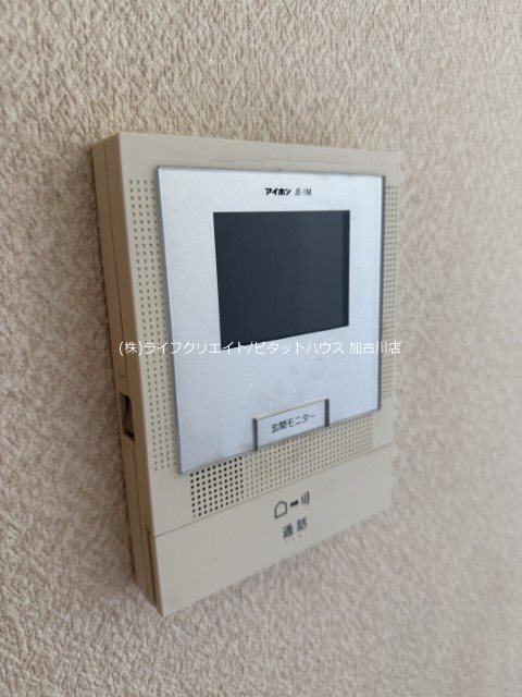 新野辺北町貸家 その他4