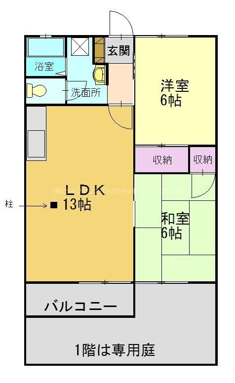 ウェルネス松陽 間取り図