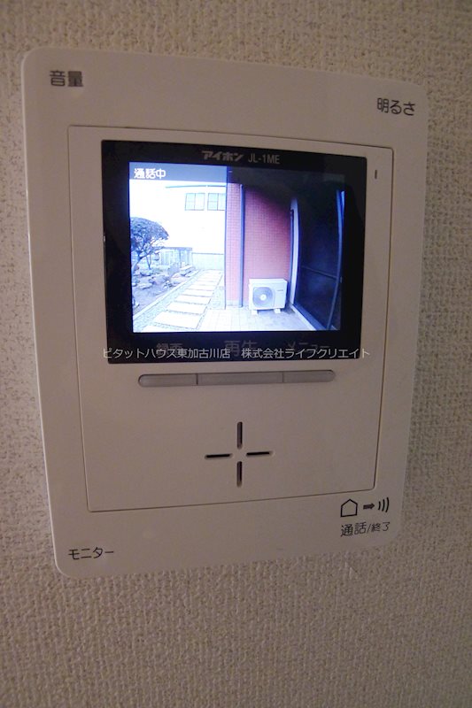 ガーデンコート高畑 その他5