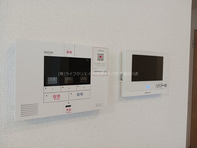 パイン　フォレスト その他4