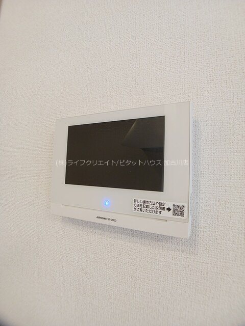 パイン　フォレスト その他4