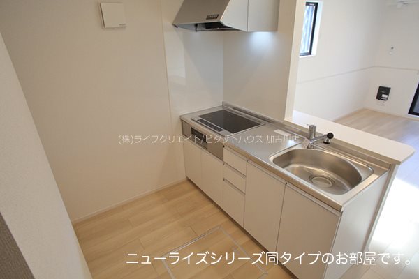 パイン　フォレスト キッチン