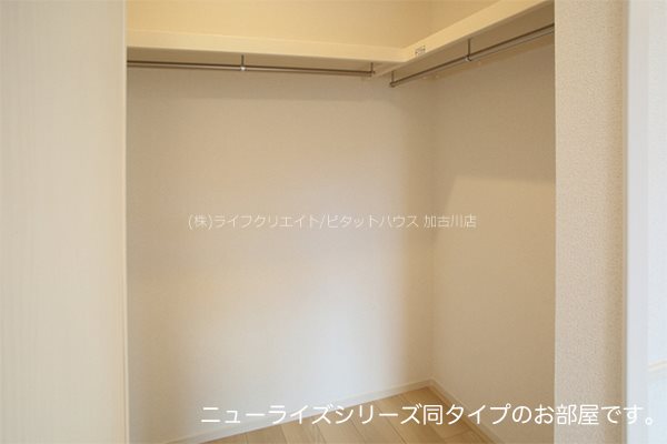 パイン　フォレスト その他外観3
