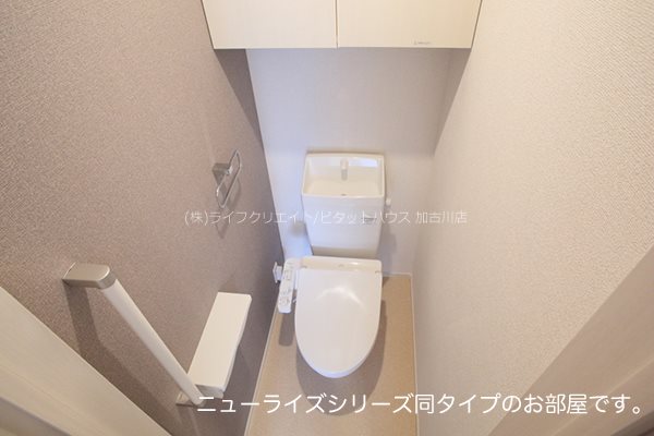 パイン　フォレスト その他外観1