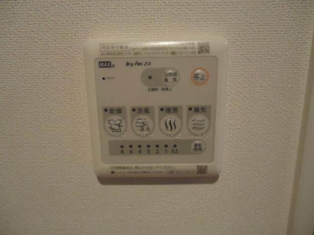 その他11