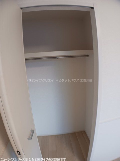 尾上町養田３丁目アパート（０２８５５４９０１） その他6