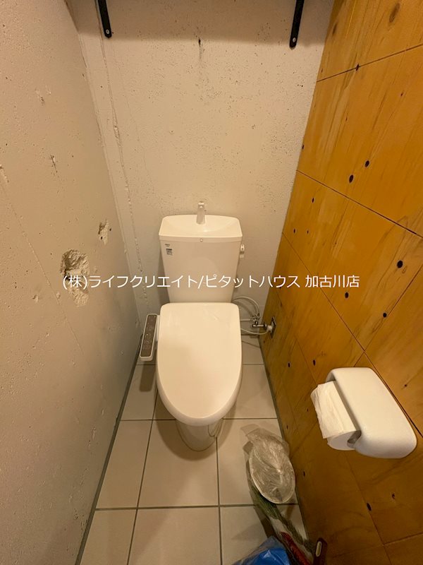 第2サンライフ その他2
