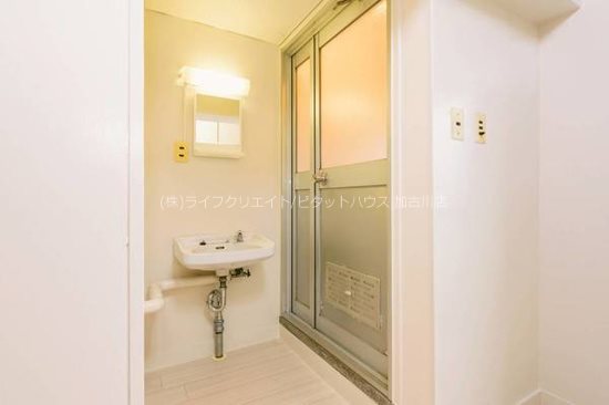 ビレッジハウス十王堂1号棟 その他2