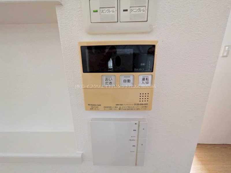 加古川市米田町平津・戸建て その他12