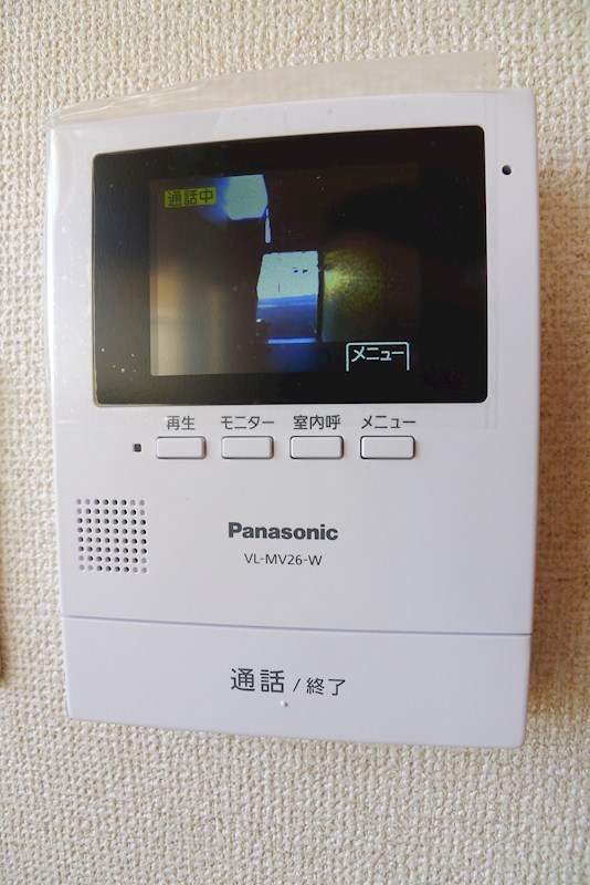 シャルム蓮池　Ｂ棟 その他5