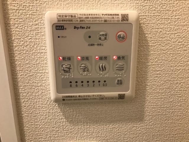 ボンヌール その他7