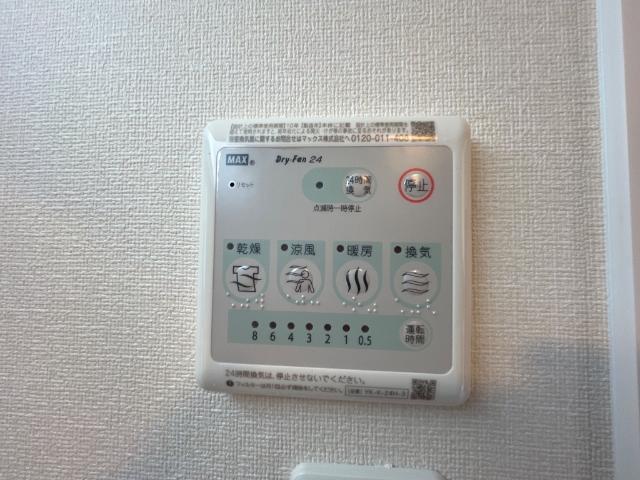 加古郡稲美町国岡　アパート新築 その他15