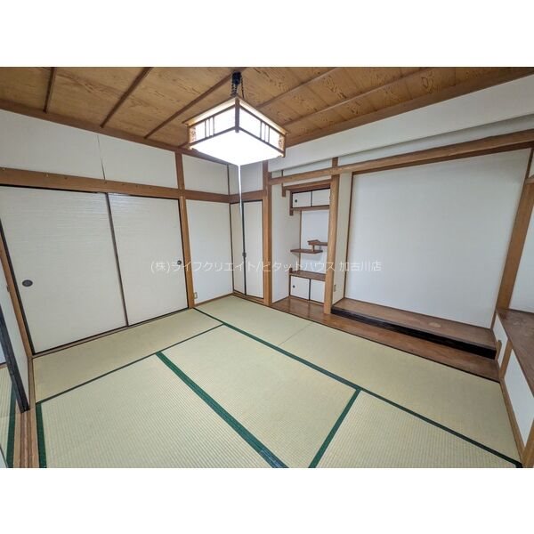 加古川市上荘町都台1丁目　貸家 その他5