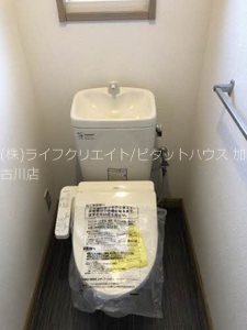 セファミ小野Ｂ棟  その他1