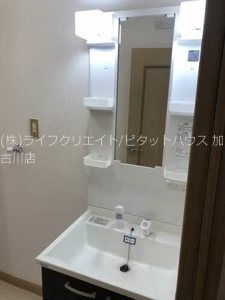 セファミ小野Ｂ棟  その他2