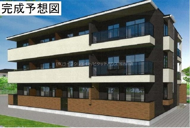 ヒカルサ東加古川 外観写真