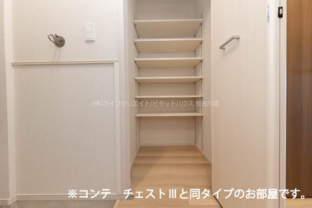 ヒカルサ東加古川 その他4