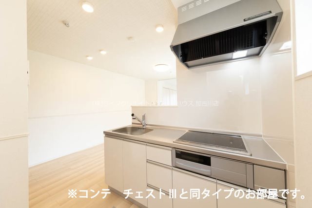 ヒカルサ東加古川 キッチン