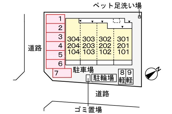 ヒカルサ東加古川 その他6
