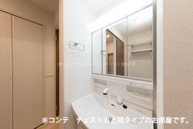 ヒカルサ東加古川 その他2