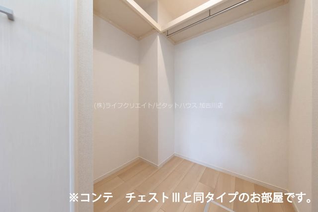 ヒカルサ東加古川 その他3