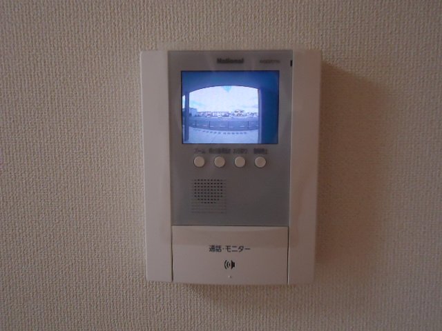 その他5