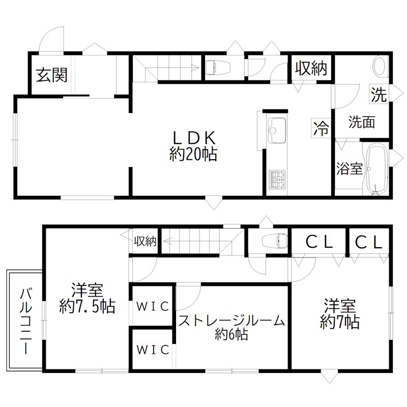高砂市曽根町・戸建 間取り図